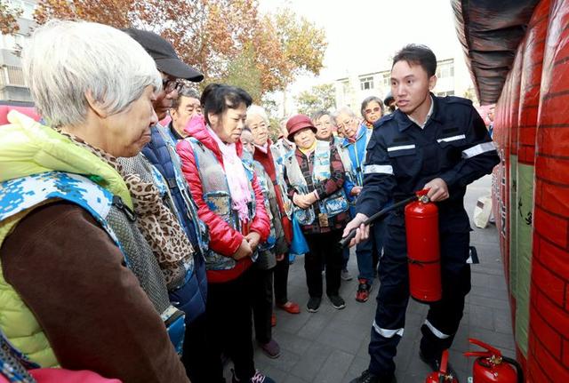 [新京报]空袭后如何自救？安贞街道人防志愿者服务队首训