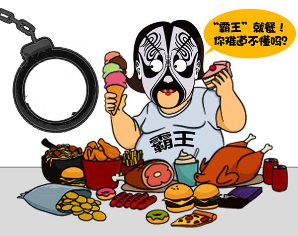 吃了霸王餐还要打砸抢陈姓男子被虹口检察院提起公诉