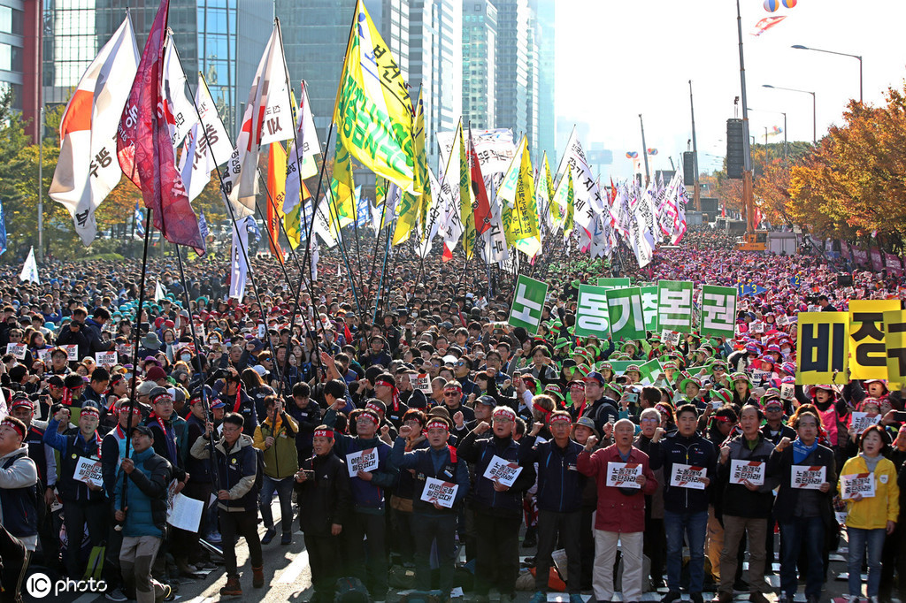 「海外网」韩国举行万人集会 抗议政府劳工政策
