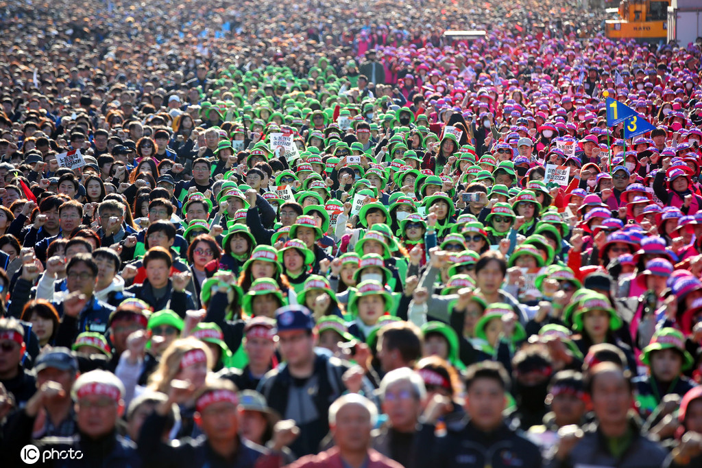 「海外网」韩国举行万人集会 抗议政府劳工政策