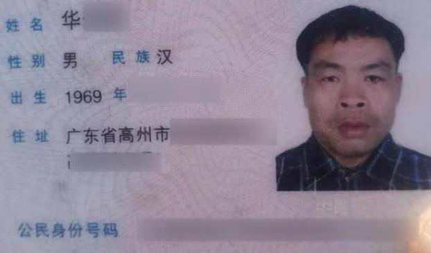 [光明网]男子嫌上班太累每日牵狗流浪街头15年，光狗就“熬”死3只