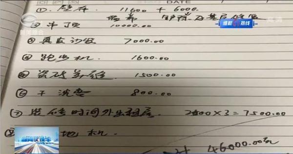 光明网@浓烟滚滚！居民家中起火，竟是因为这个常见电器……