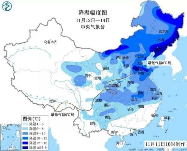 「光明网」冷空气“到货”时间请签收！寒潮警报已拉响