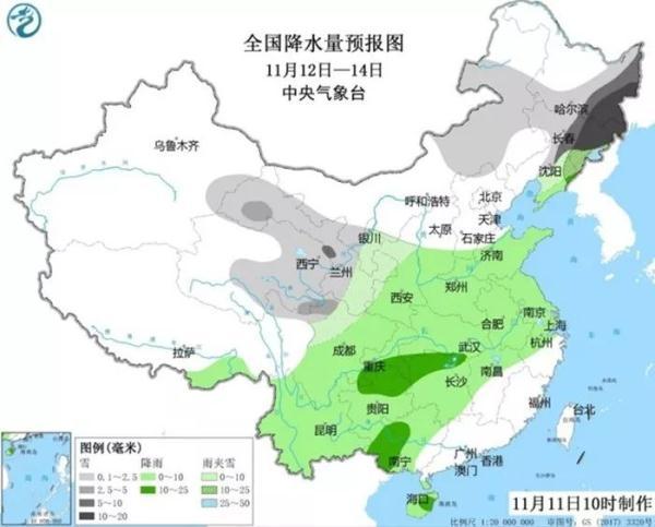 「光明网」冷空气“到货”时间请签收！寒潮警报已拉响