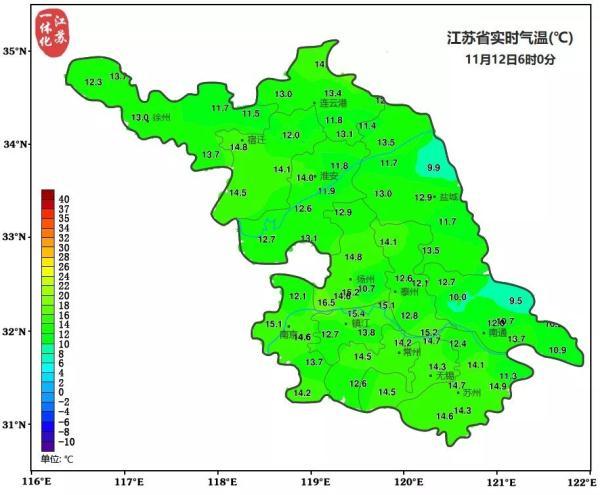 「光明网」冷空气“到货”时间请签收！寒潮警报已拉响