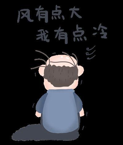 「光明网」冷空气“到货”时间请签收！寒潮警报已拉响