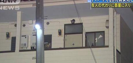 光明网@帮闺密到其前男友家收拾东西，日本女子遭对方捅刀身亡