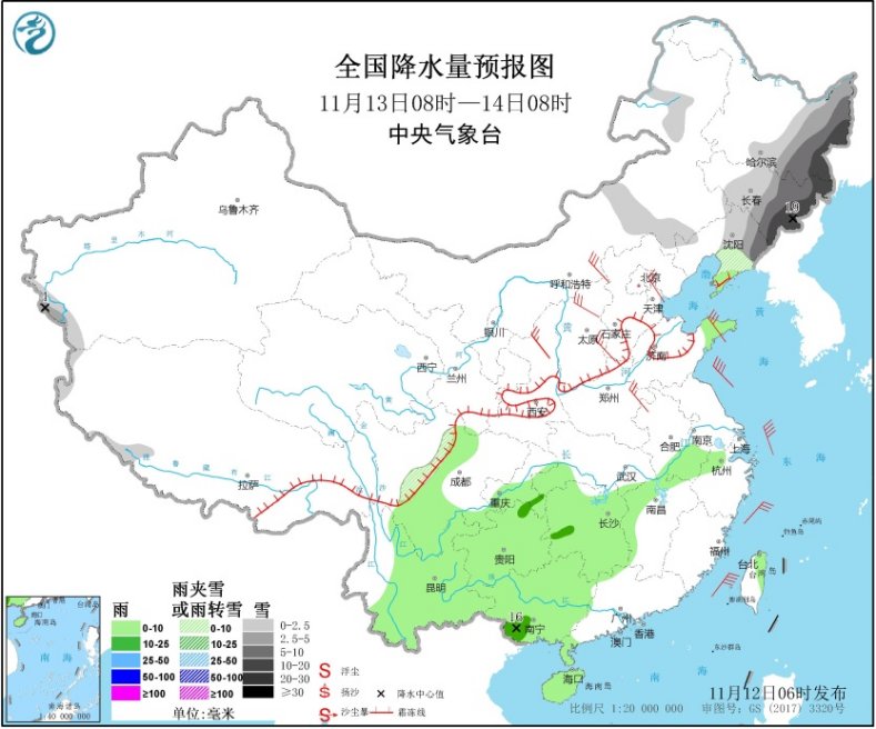 「中国气象局」强冷空气影响中东部地区 部分地区大风降温明显