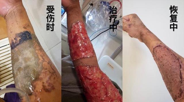 [中国经济网]读港警小虎Sir的日记，隔着屏幕都能感觉到他的痛