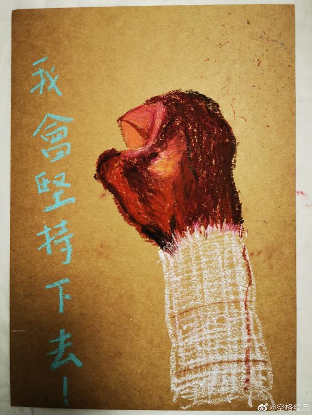 [中国经济网]读港警小虎Sir的日记，隔着屏幕都能感觉到他的痛
