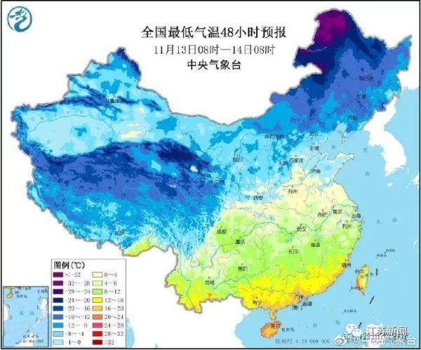 光明网：最低2°C！强冷空气明天抵达，寒潮+大风警报拉响！这还没完……
