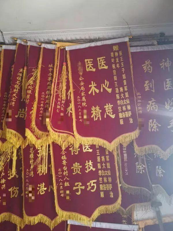 #环球网#十几年来他不出门，对每个人说相同的话，年收入10万以上！真相太狗血