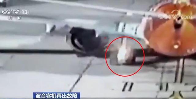 #中国经济网#能省点心不？波音客机再出事儿，滑行时起落架竟然着火了