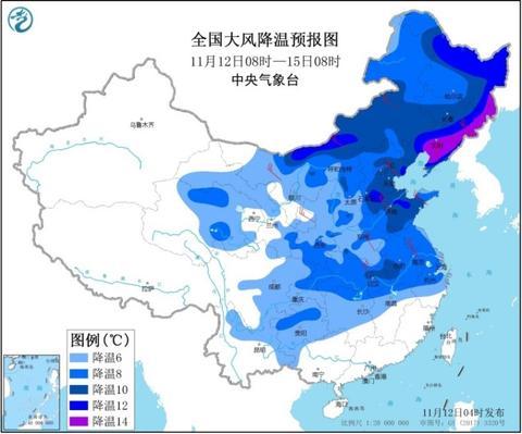海外网■中东部多地气温集中创新低 西北东北暴雪来袭