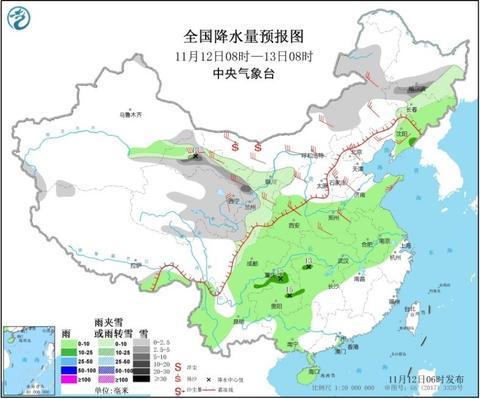 海外网■中东部多地气温集中创新低 西北东北暴雪来袭
