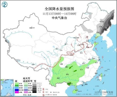 海外网■中东部多地气温集中创新低 西北东北暴雪来袭