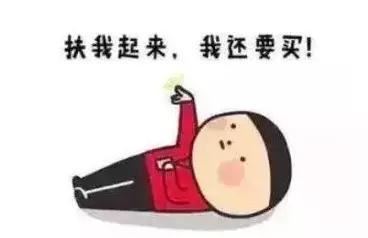 「光明网」看好你的“双十一”包裹，莫让快递员变消防员