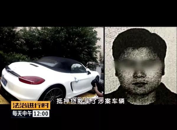 「光明网」电子停车缴费系统 助力查找老赖车辆