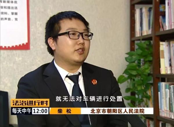 「光明网」电子停车缴费系统 助力查找老赖车辆