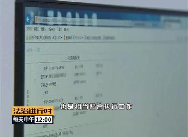 「光明网」电子停车缴费系统 助力查找老赖车辆