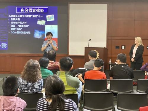 「中国侨网」旧金山警局官员讲解华裔小区常见骗术 吁民众警惕