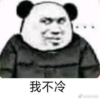 光明网：我国东部和南部海区将有较强偏北风