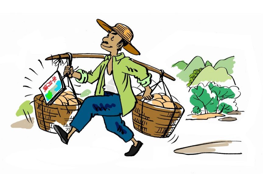 半月谈：最近，谈谈收到了一份珍贵的礼物……