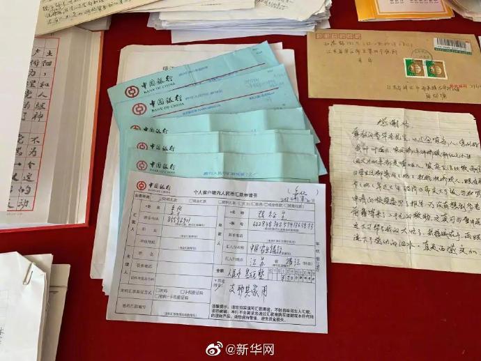 新华网@抠门老兵走了 94岁抗战老兵生前捐百万身后捐遗体