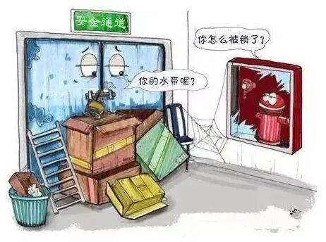 「光明网」警示｜秋冬防火 一刻也不能放松