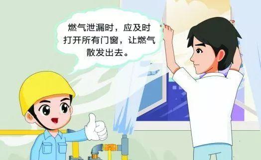 「光明网」警示｜秋冬防火 一刻也不能放松