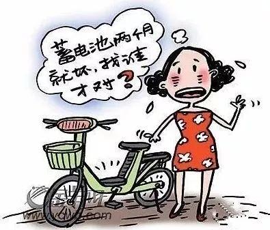 「光明网」警示｜秋冬防火 一刻也不能放松