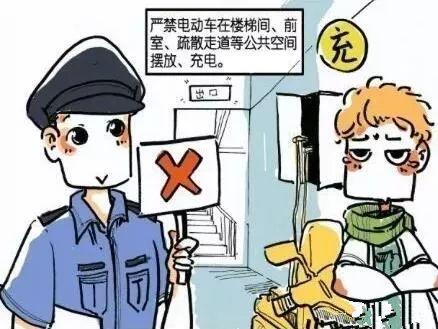 「光明网」警示｜秋冬防火 一刻也不能放松