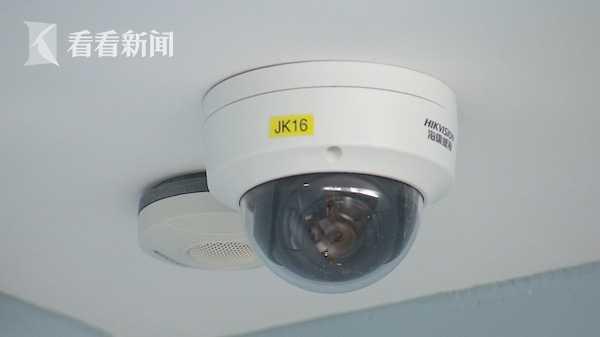 「看看新闻」女子进行比基尼部位脱毛 做完却发现正前方就是监控探头