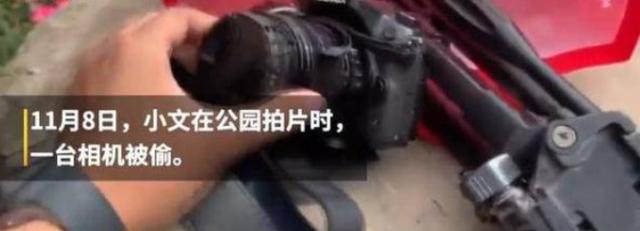 「光明网」男子偷窃一部相机，让朋友帮忙销赃，没想到遇到相机主人