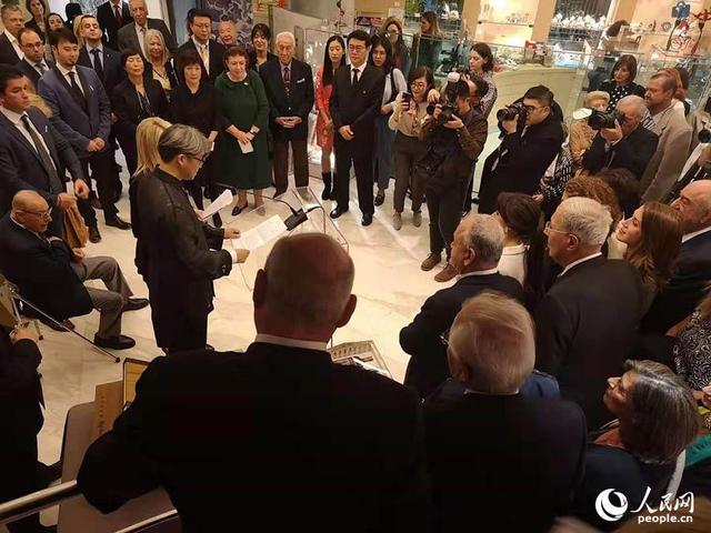 [人民网]“此中真味——齐白石艺术里的中国哲思”展在希腊雅典举行