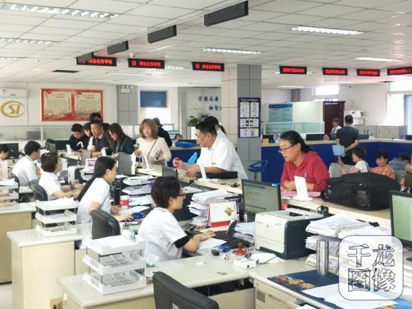 中国网：北京昌平：“一窗受理、一号通办”让群众办事更便捷