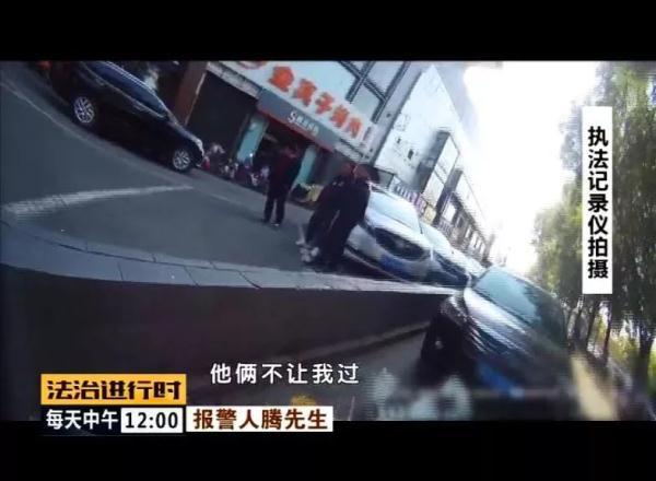 光明网@昌平：男子醉酒驾车，还想打人，已被刑拘