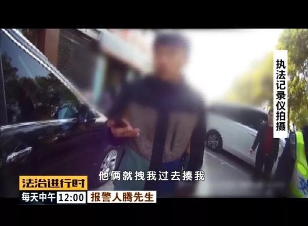 光明网@昌平：男子醉酒驾车，还想打人，已被刑拘