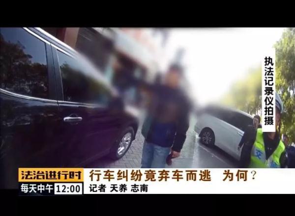 光明网@昌平：男子醉酒驾车，还想打人，已被刑拘