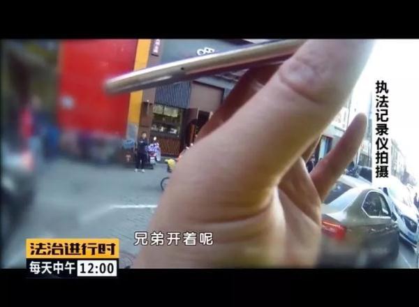 光明网@昌平：男子醉酒驾车，还想打人，已被刑拘