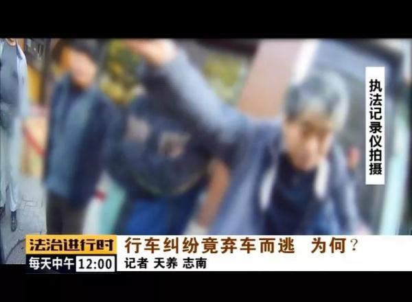 光明网@昌平：男子醉酒驾车，还想打人，已被刑拘