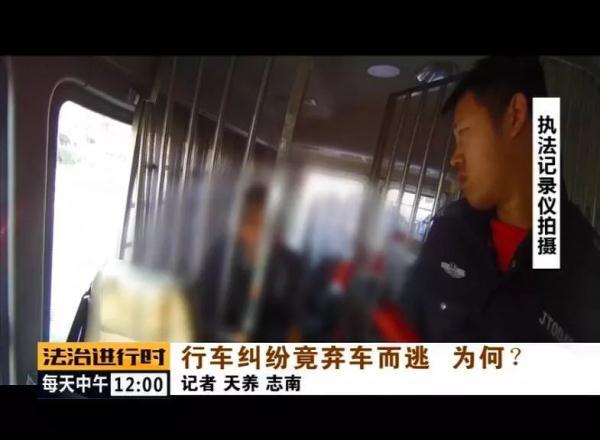 光明网@昌平：男子醉酒驾车，还想打人，已被刑拘