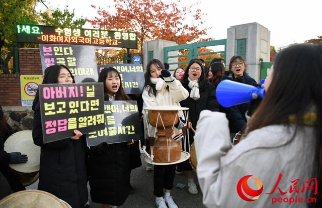 #人民网#韩国高考今日开考 应届报考人数首次跌破40万