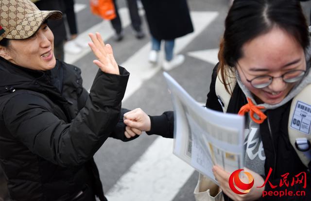 #人民网#韩国高考今日开考 应届报考人数首次跌破40万