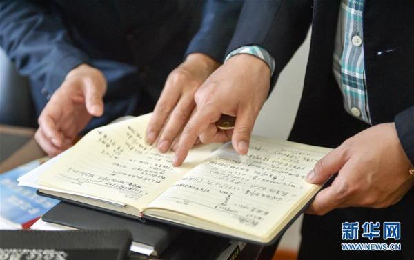 中国网■为民解困“暖”在人间——追记献身信访事业的军转干部石刚「组图」