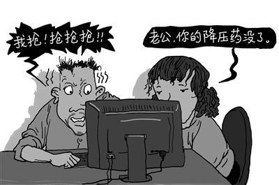 [环球网]“双11”十一年 电商经济也要高质量发展