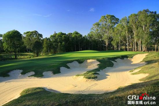 [国际在线]推动中澳高尔夫运动交流发展 澳大利亚国际高尔夫学院将面向中国招生
