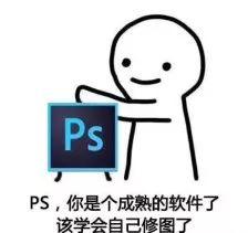 「新民晚报」承包我一天的笑点！奥迪花202元，在朋友圈给英菲尼迪打广告？