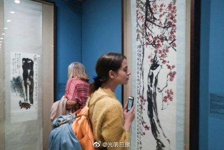「光明网」齐白石画展在雅典举行
