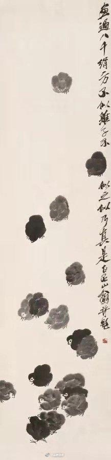 「光明网」齐白石画展在雅典举行